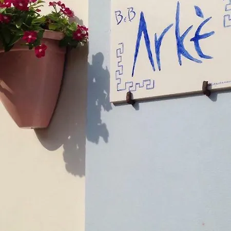 Arke *